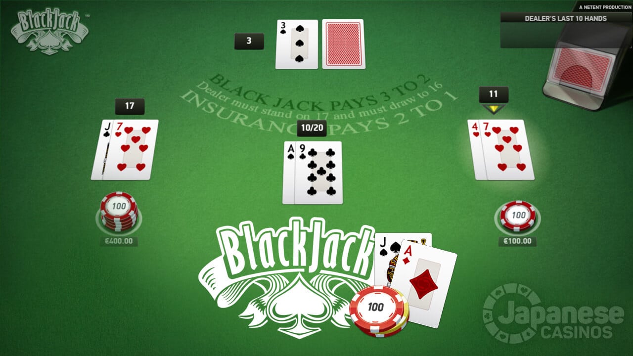 Blackjack by NetEnt game image