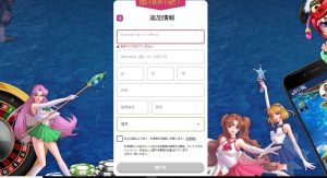コニベット ログイン コニベット ログイン