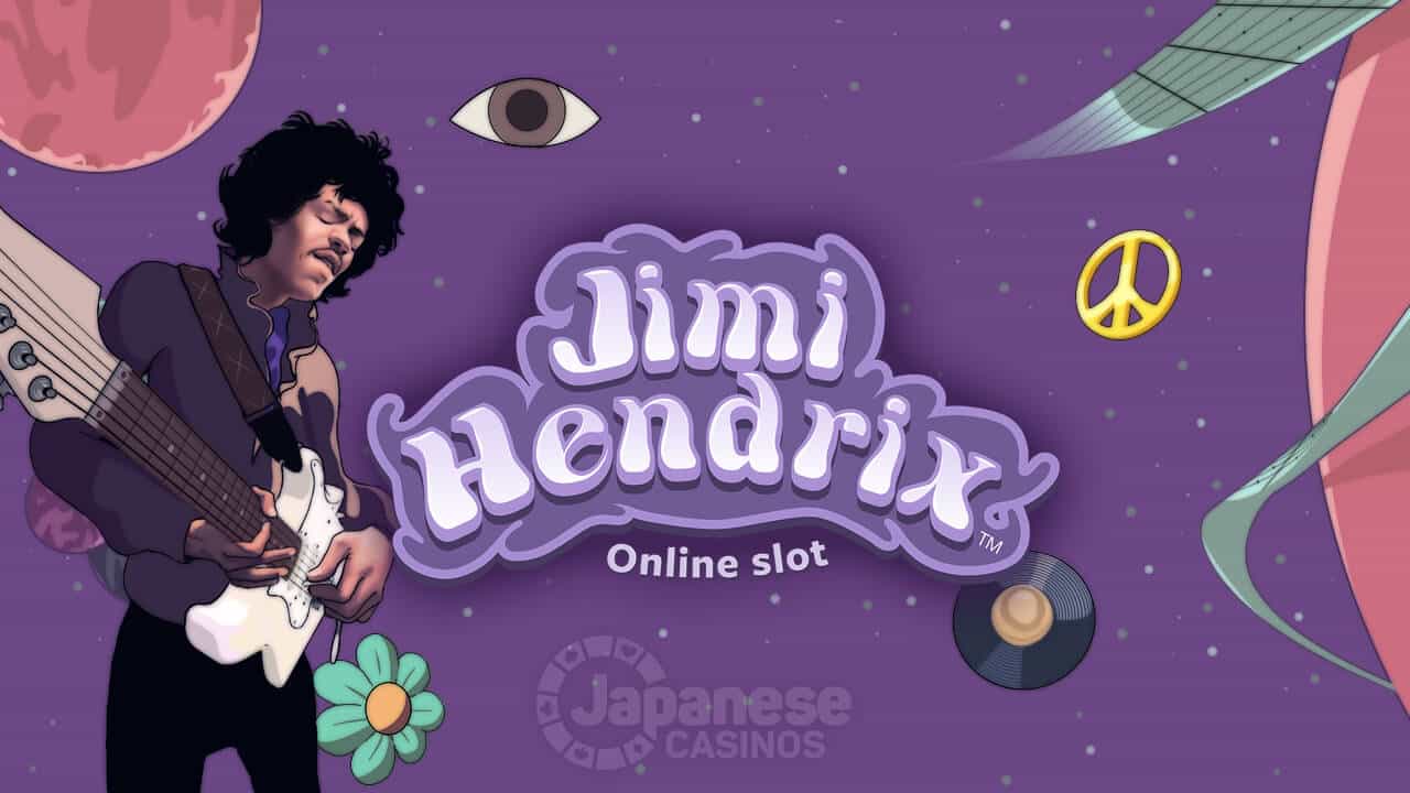 Jimi Hendrix game image