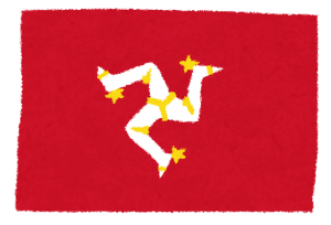 マン島国旗