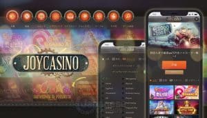 ジョイカジノUXJC_joy-casino-mobile_700X400-min