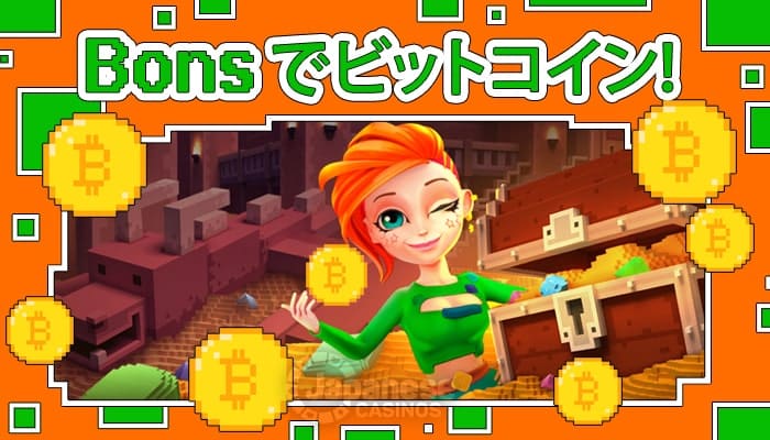 Image for crypto section